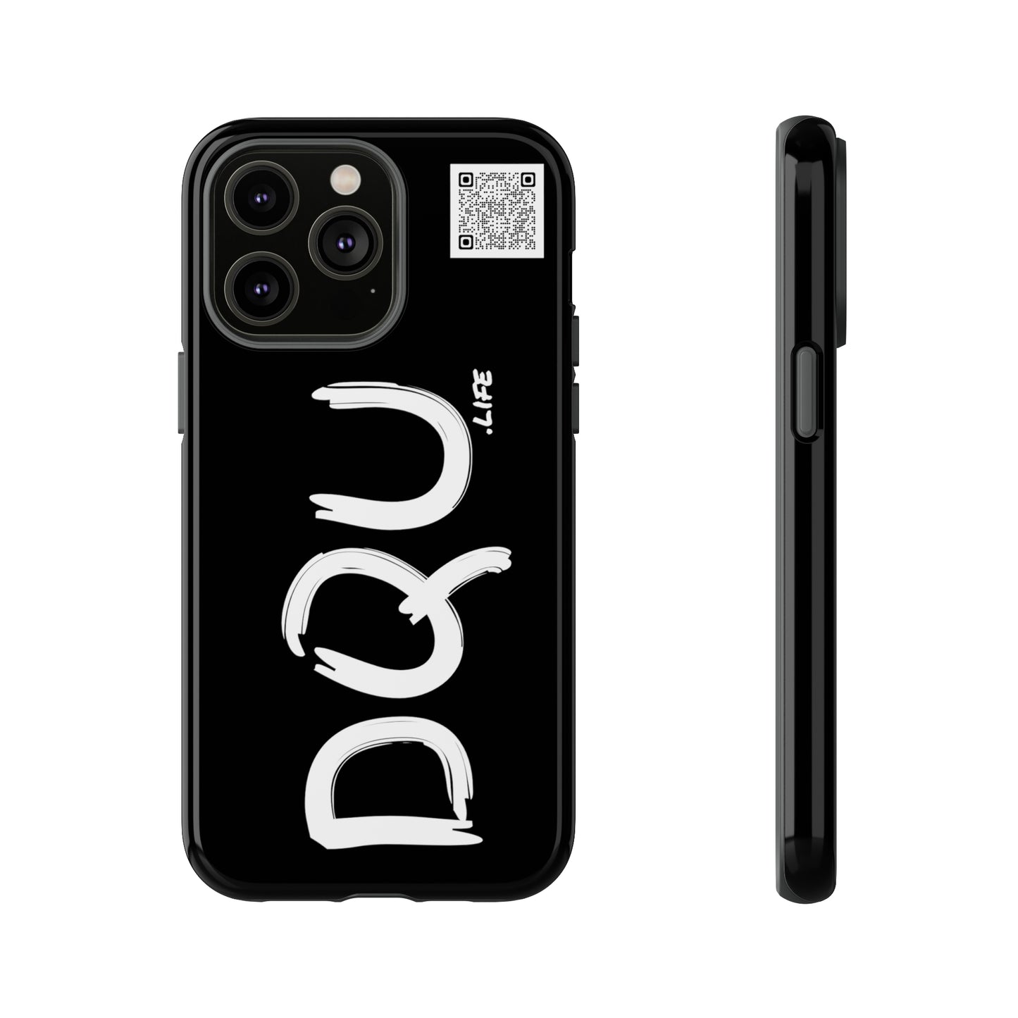 DQUTough Cases